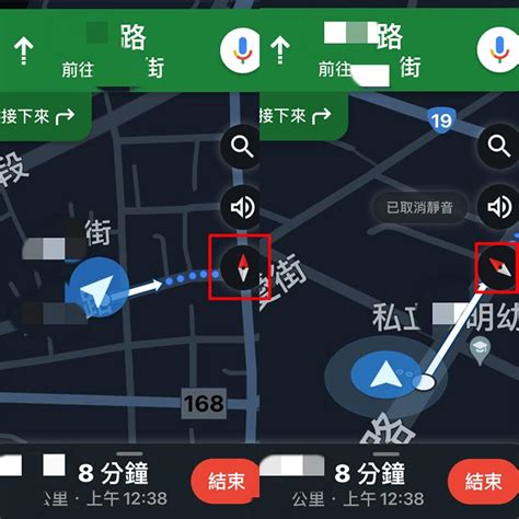 google指北針|路癡福音！Google地圖「指南針」功能重新回歸